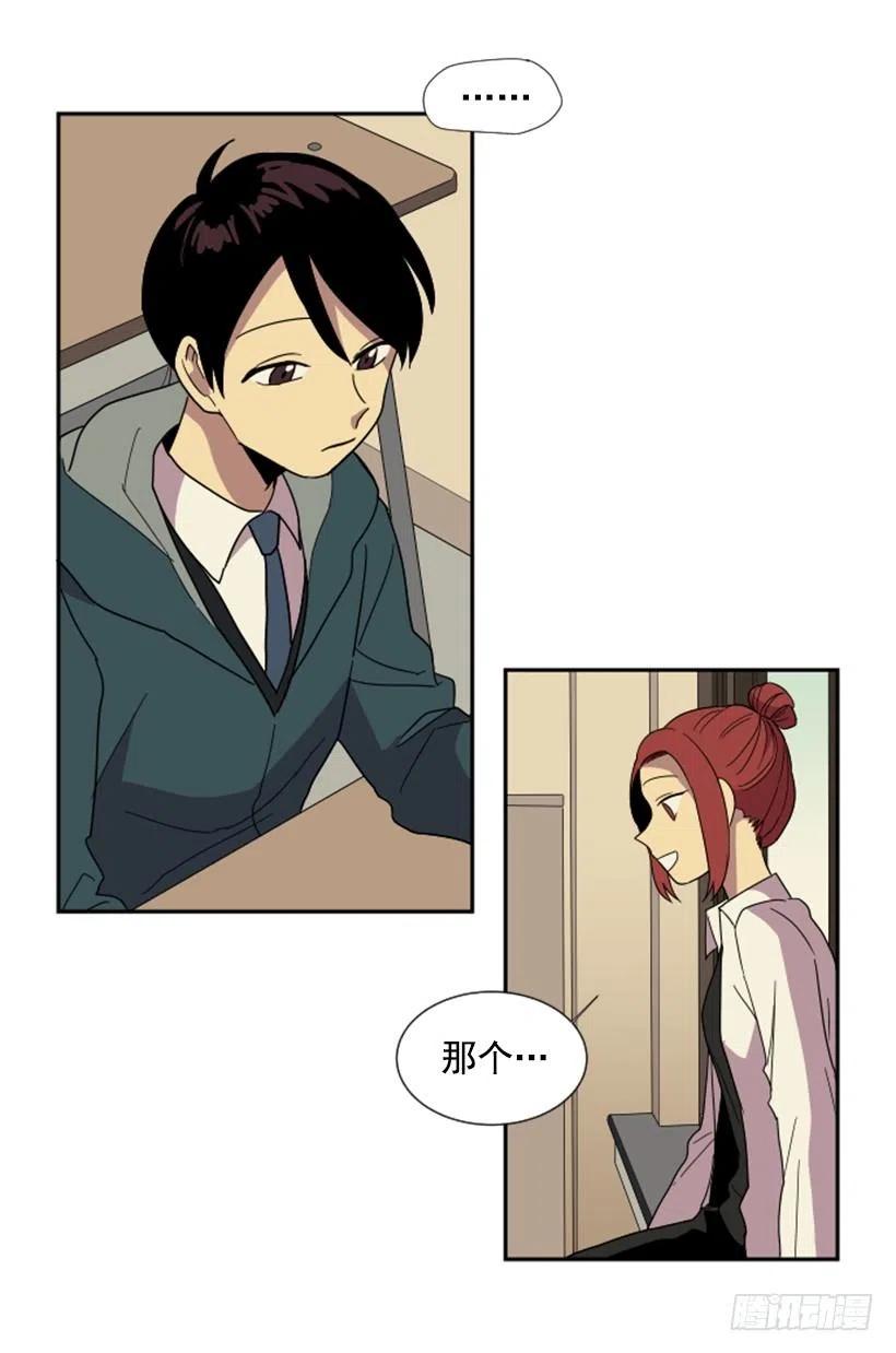 观察（1）(1/2)-第42话