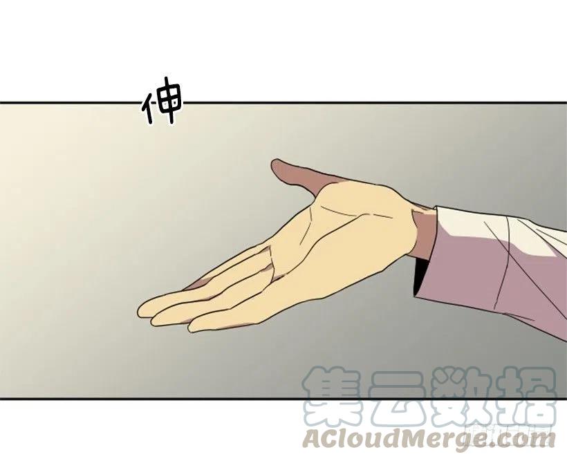 观察（1）(1/2)-第42话