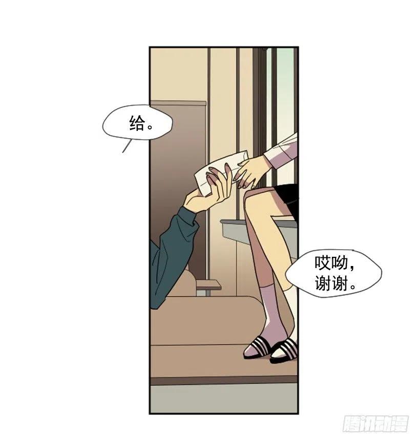 观察（1）(1/2)-第42话