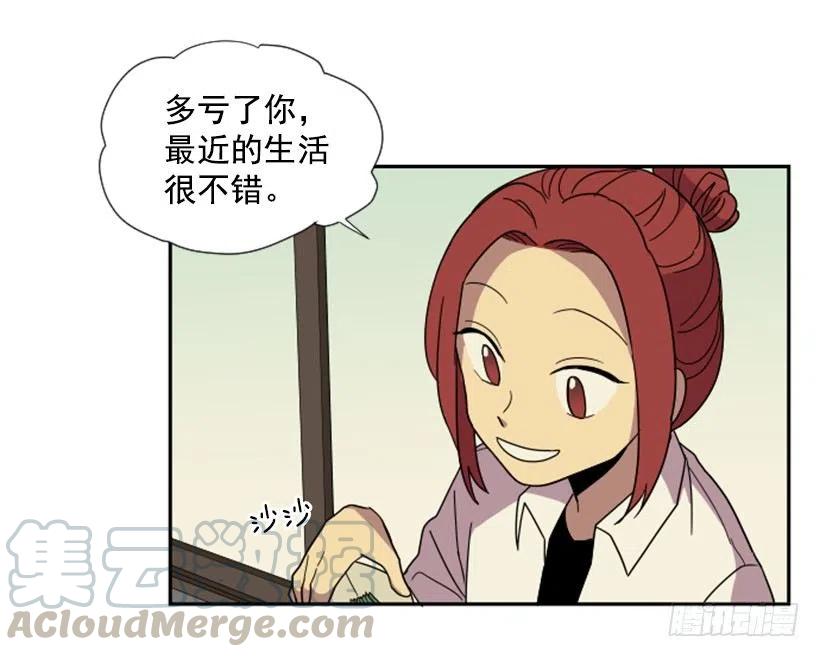 观察（1）(1/2)-第42话