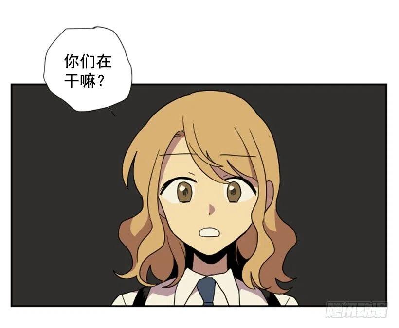 观察（1）(1/2)-第42话