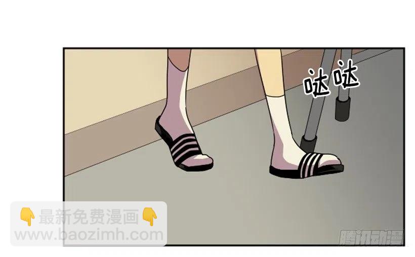 观察（1）(1/2)-第42话