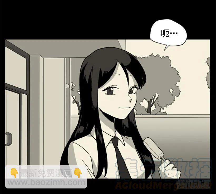 观察（1）(1/2)-第42话