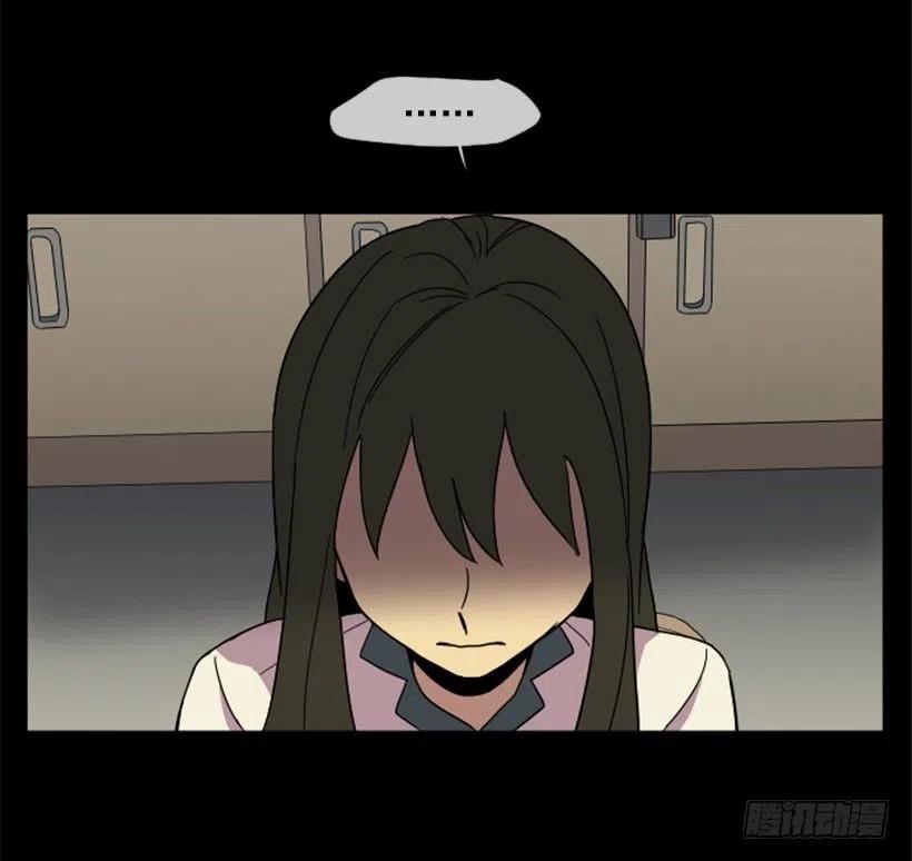 观察（1）(1/2)-第42话