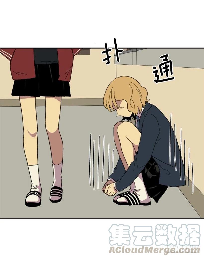 观察（3）(1/2)-第44话