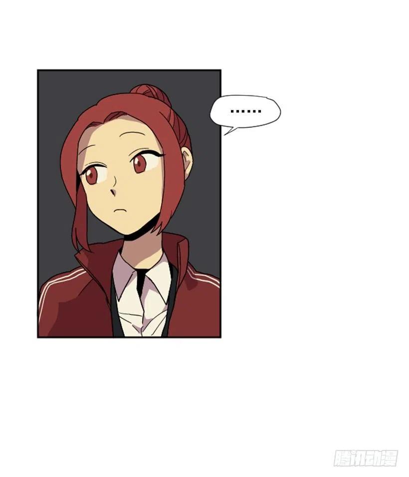 观察（3）(1/2)-第44话