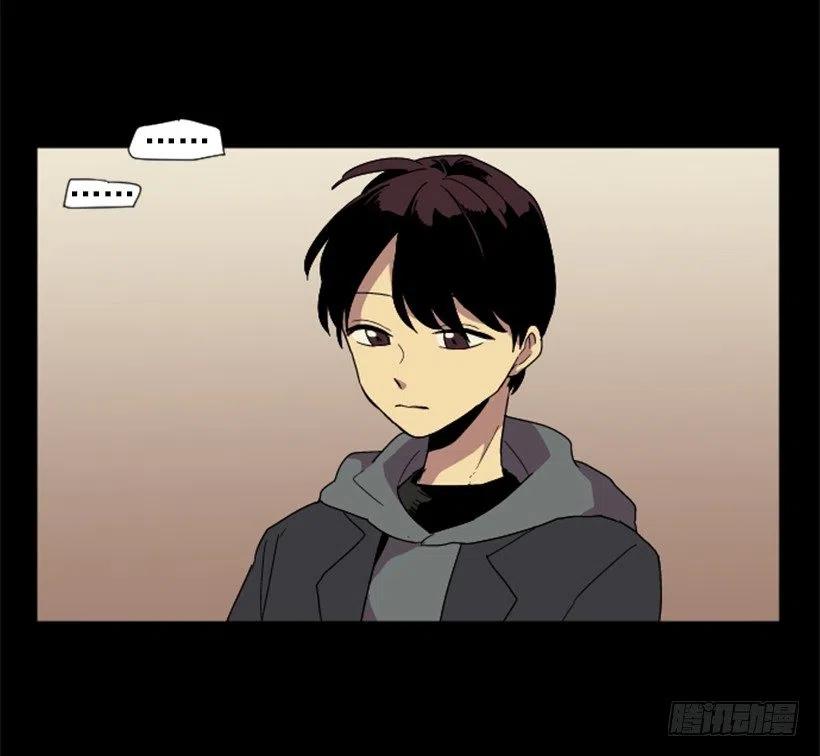 观察（3）(1/2)-第44话