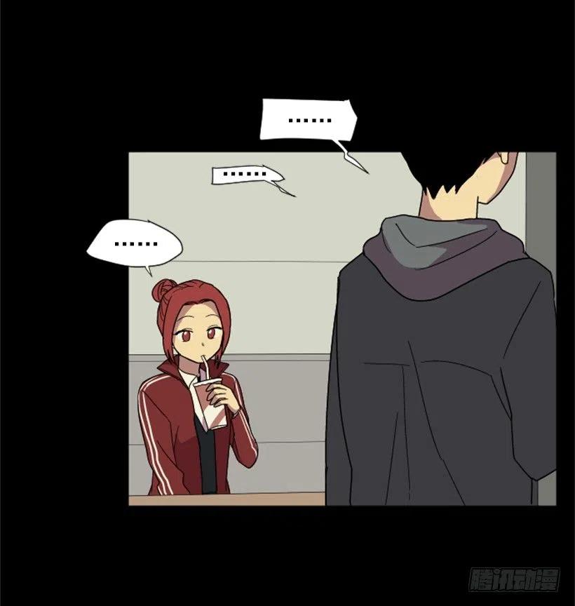 观察（3）(1/2)-第44话