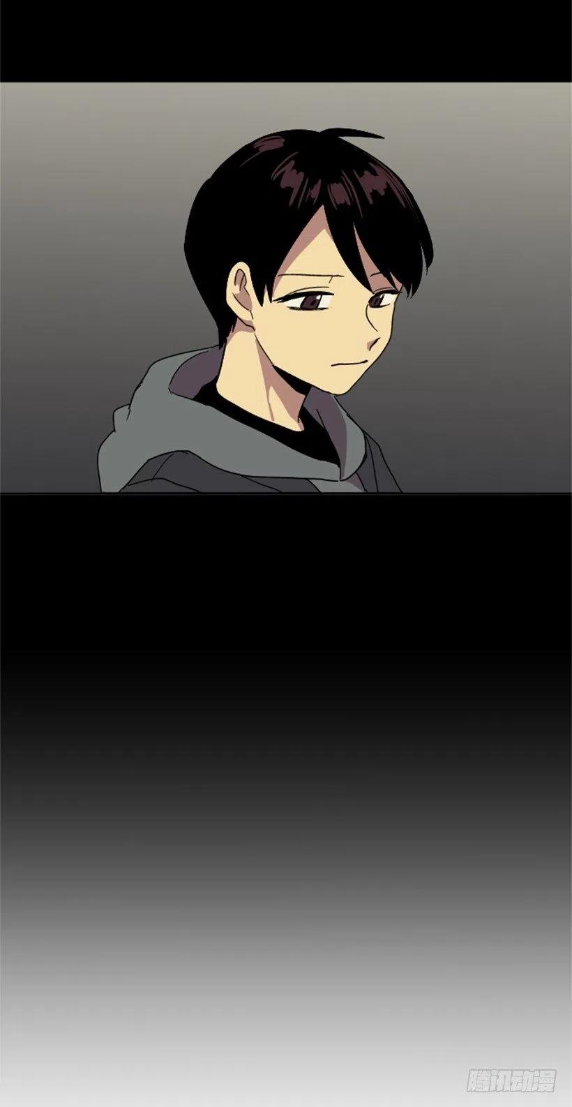 观察（3）(1/2)-第44话