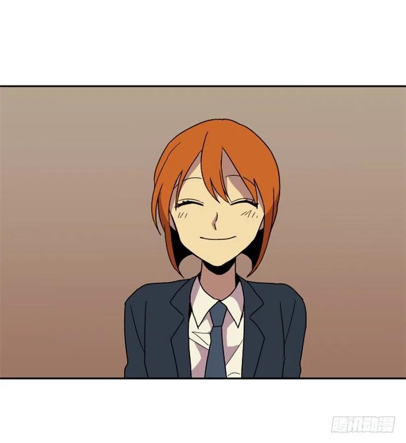 观察（3）(1/2)-第44话