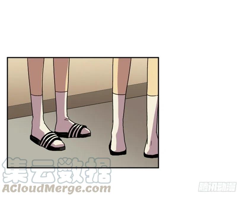 观察（3）(1/2)-第44话