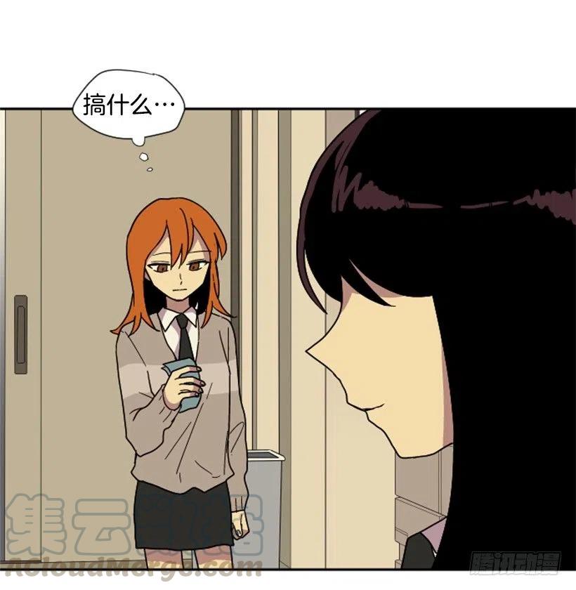 契机（2）(1/2)-第46话