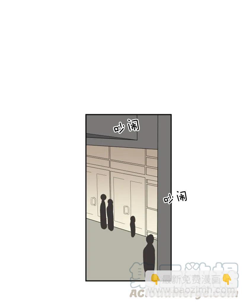 契机（2）(1/2)-第46话