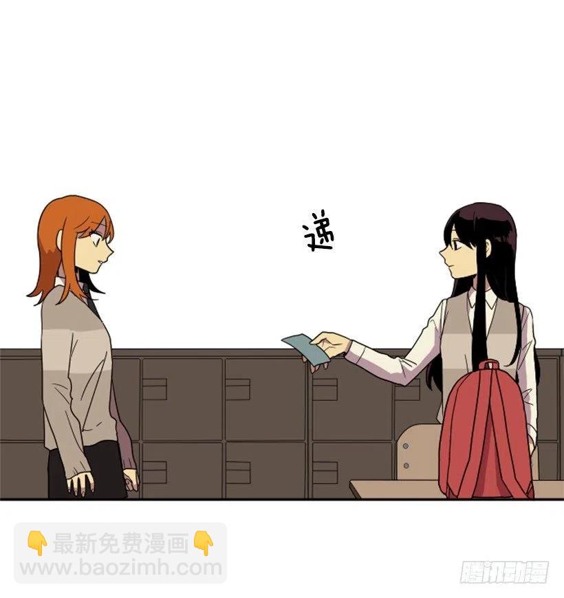 契机（2）(1/2)-第46话