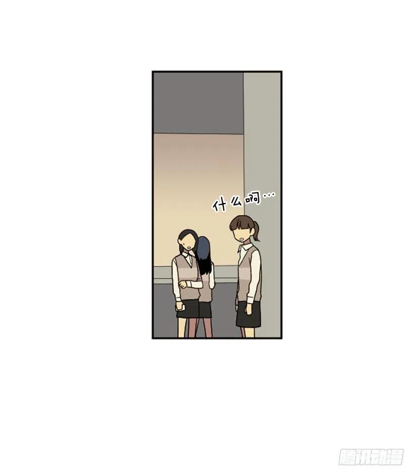 契机（2）(1/2)-第46话