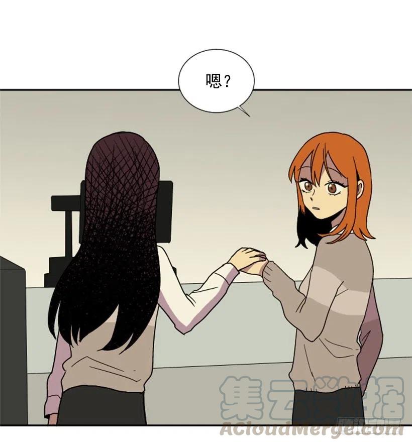 契机（2）(1/2)-第46话