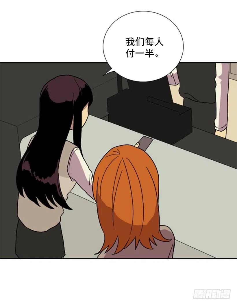 契机（2）(1/2)-第46话