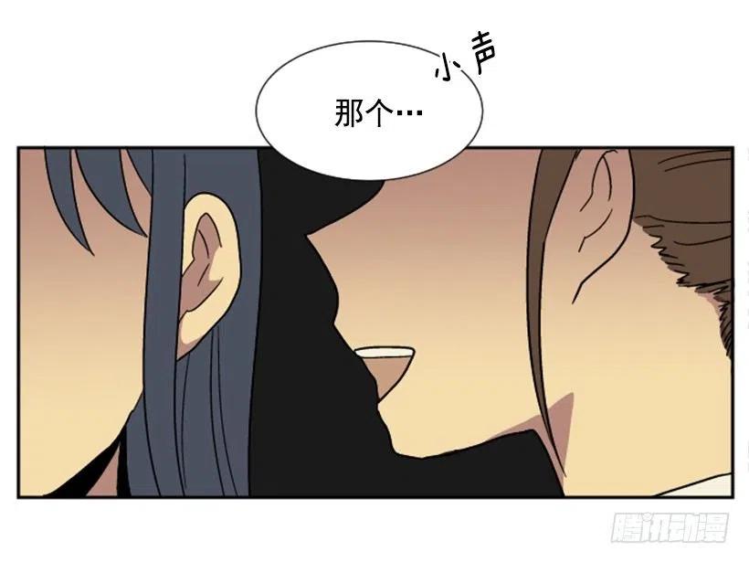 契机（2）(1/2)-第46话