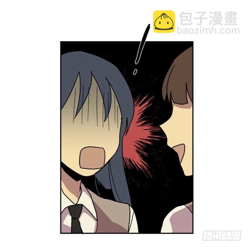 契机（2）(1/2)-第46话