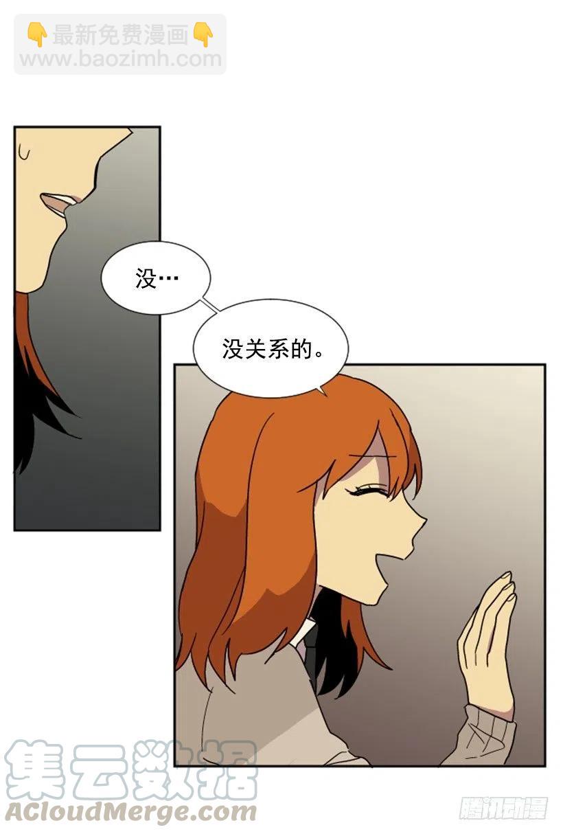 契机（2）(1/2)-第46话