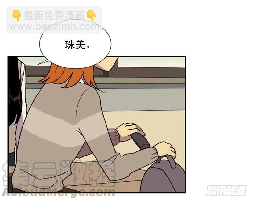 契机（2）(1/2)-第46话