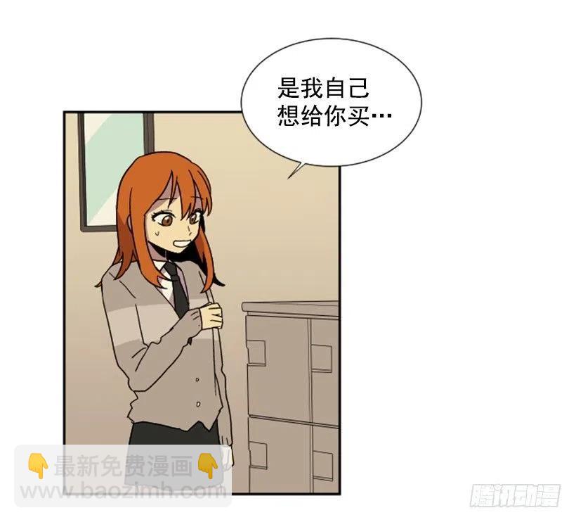 契机（2）(1/2)-第46话