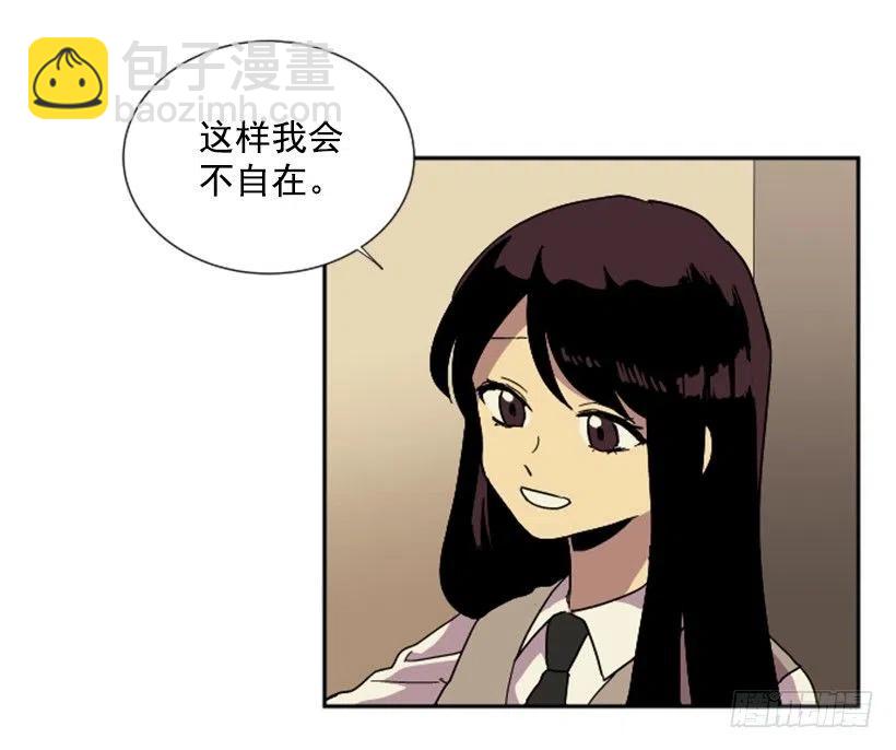 契机（2）(1/2)-第46话