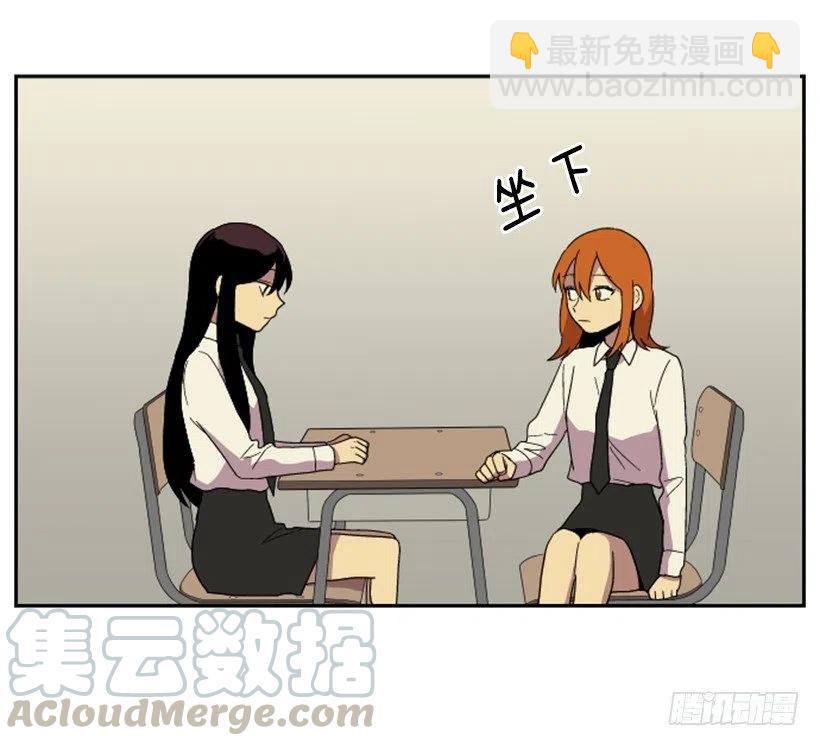 契机（4）(1/2)-第48话