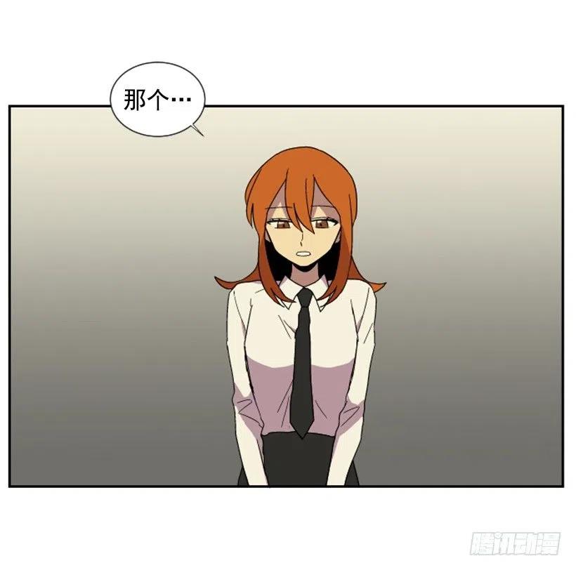 契机（4）(1/2)-第48话