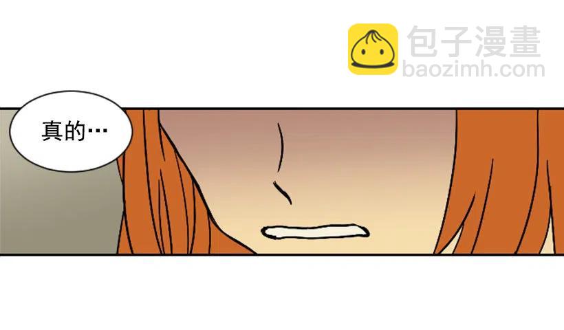 契机（4）(1/2)-第48话