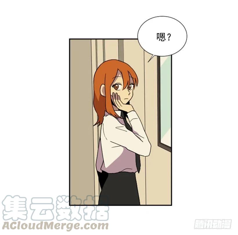 契机（4）(1/2)-第48话