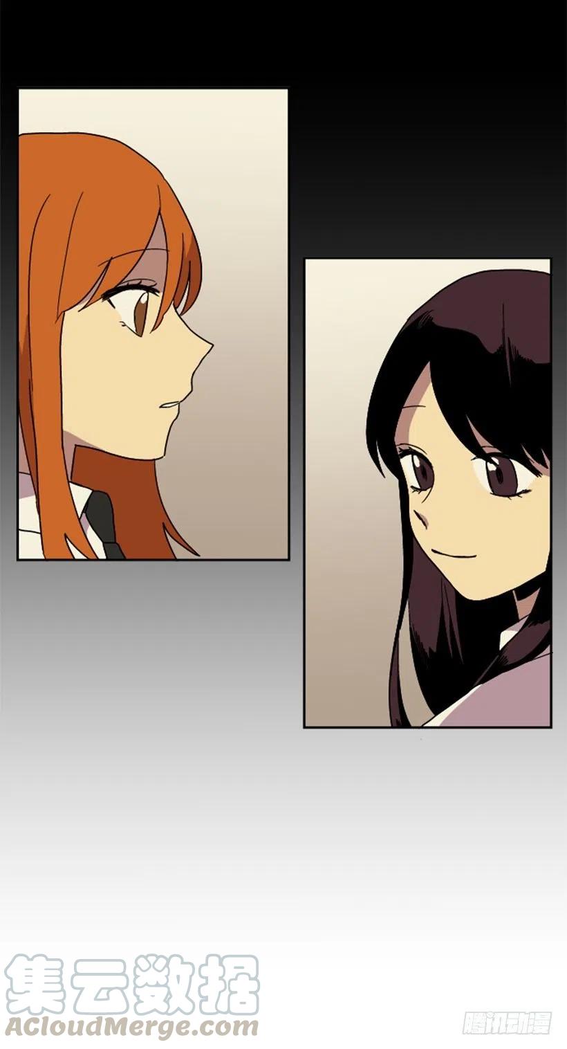 契机（4）(1/2)-第48话