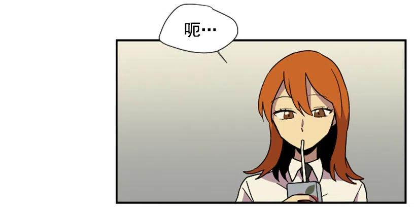 契机（4）(1/2)-第48话