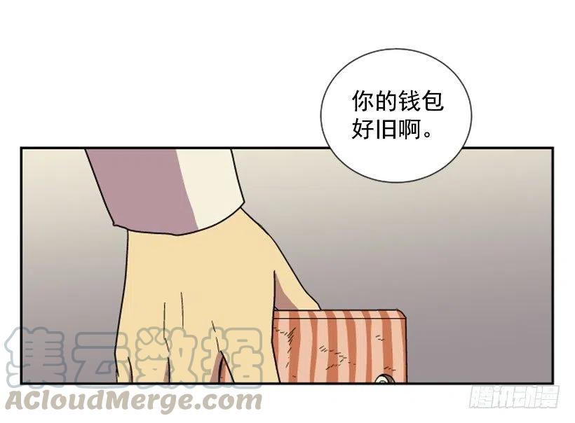 契机（4）(1/2)-第48话