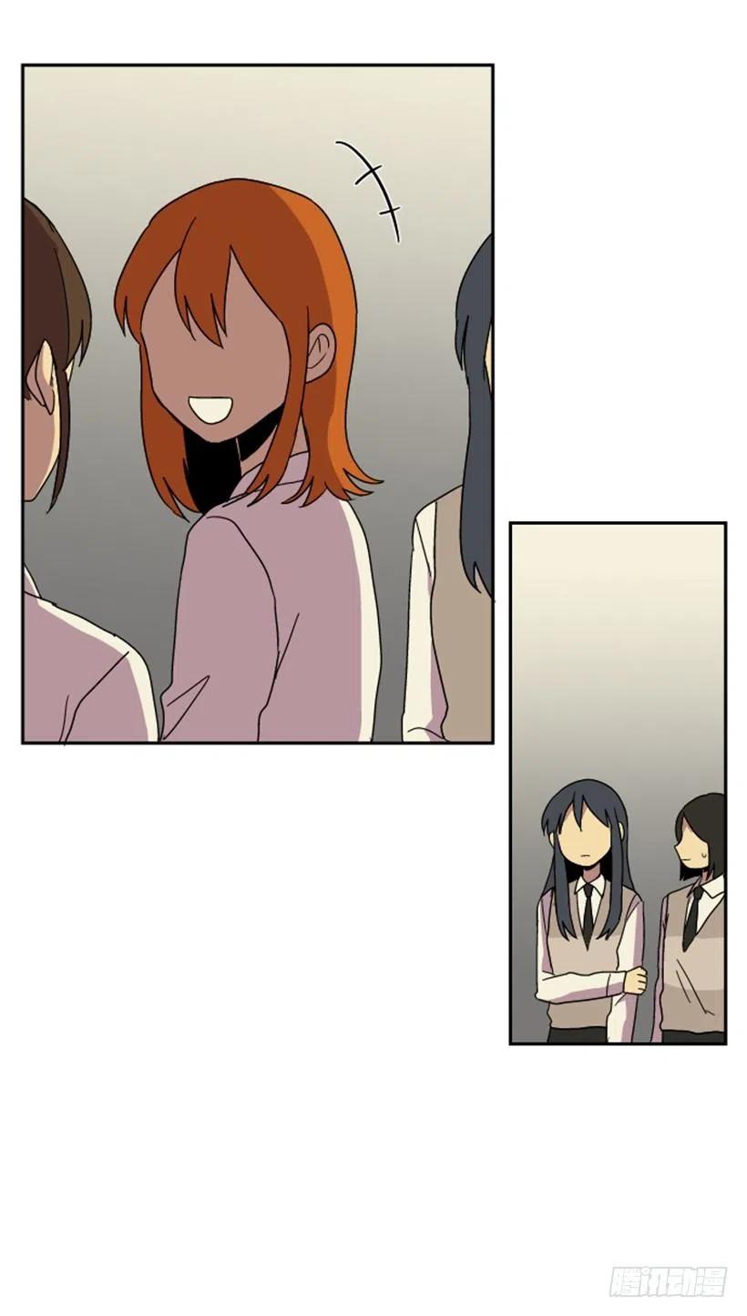 契机（4）(1/2)-第48话