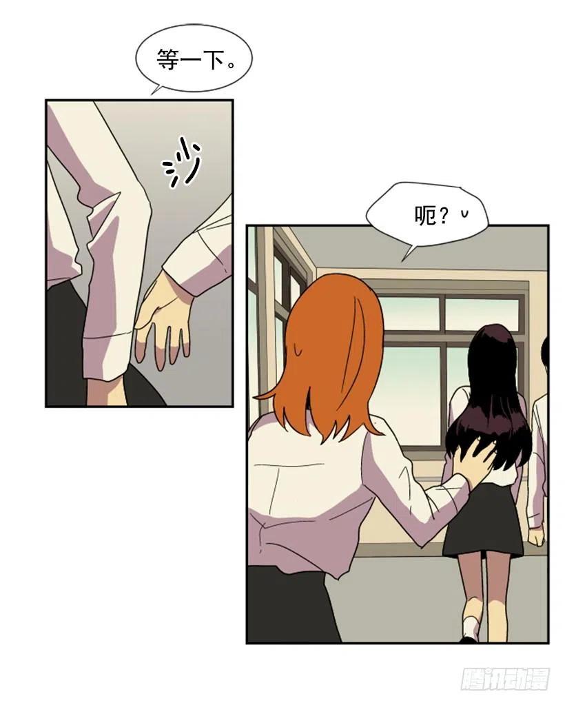 契机（4）(1/2)-第48话