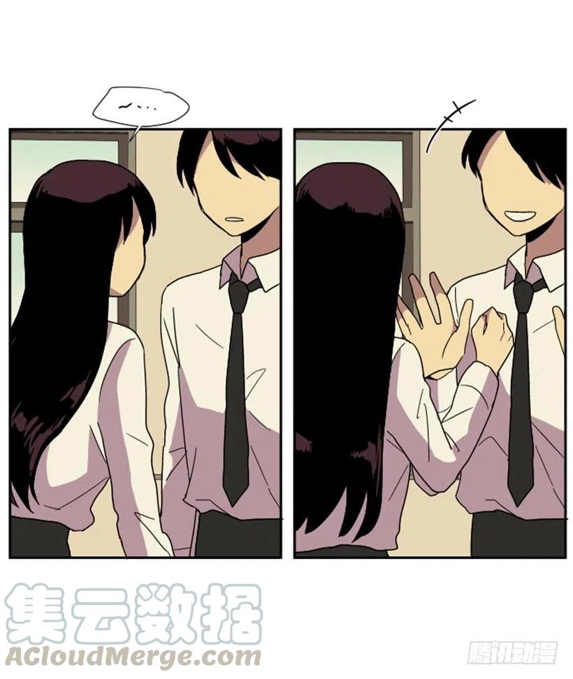 契机（4）(1/2)-第48话