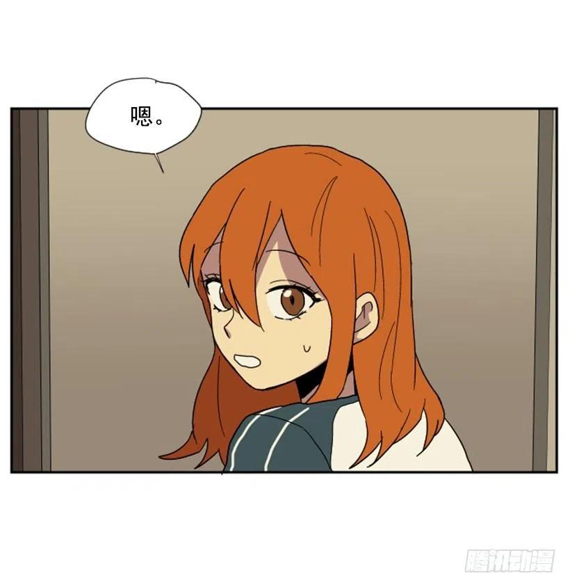 契机（4）(1/2)-第48话