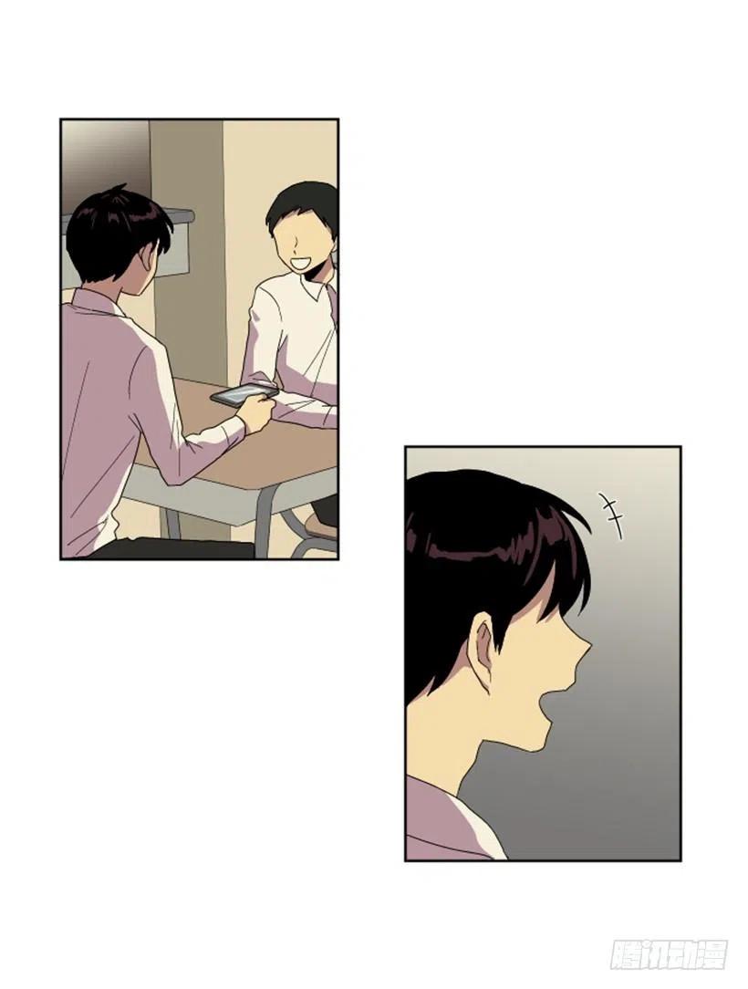 变质（2）(1/2)-第50话