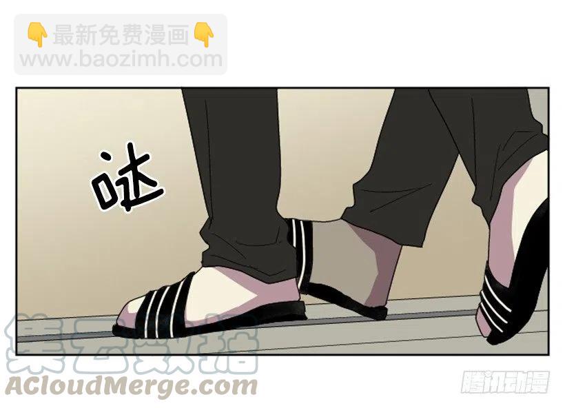 变质（2）(1/2)-第50话