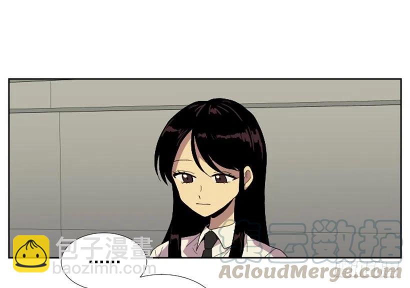 变质（2）(1/2)-第50话