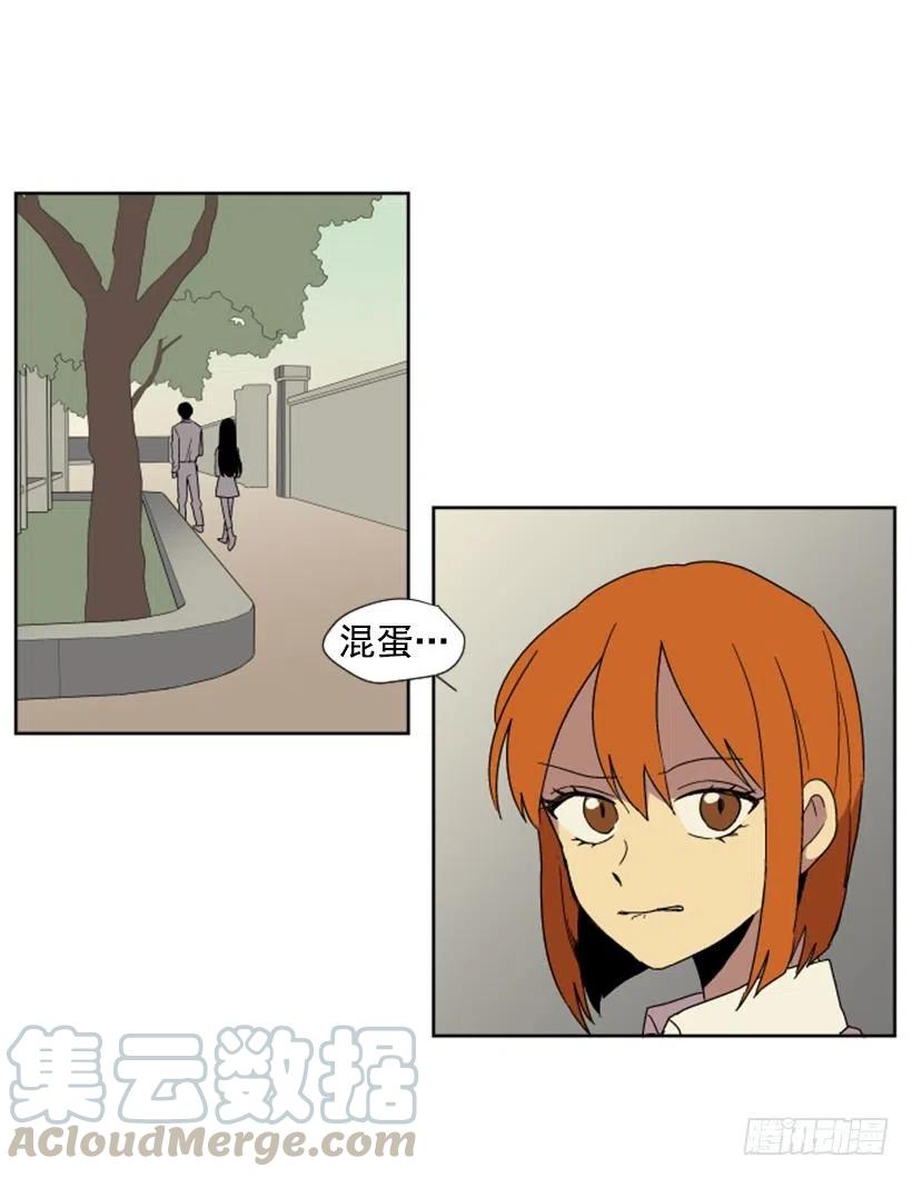 变质（2）(1/2)-第50话