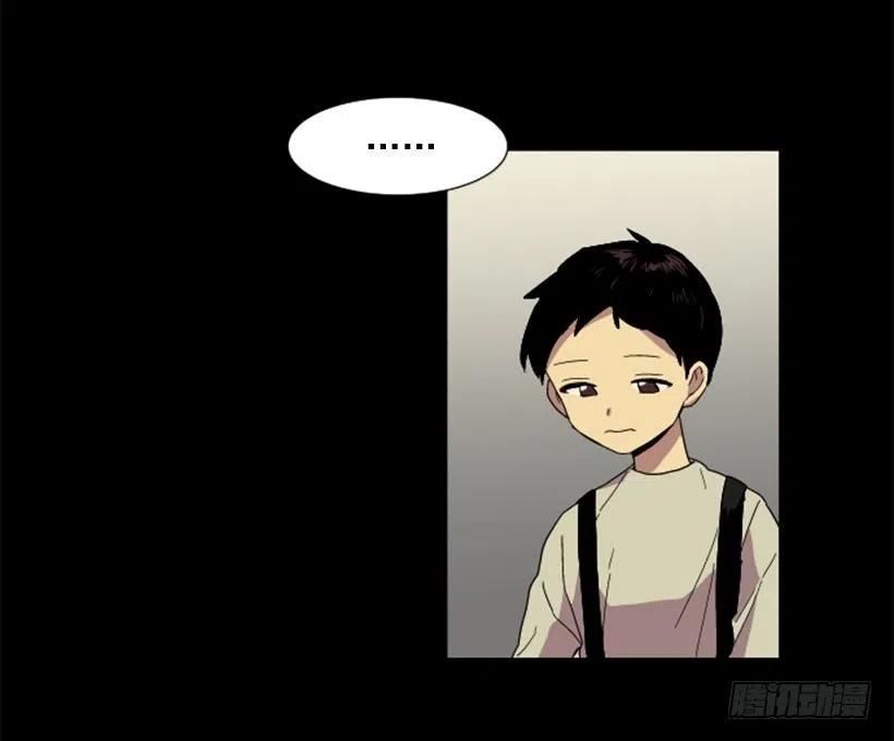 变质（4）(1/2)-第52话