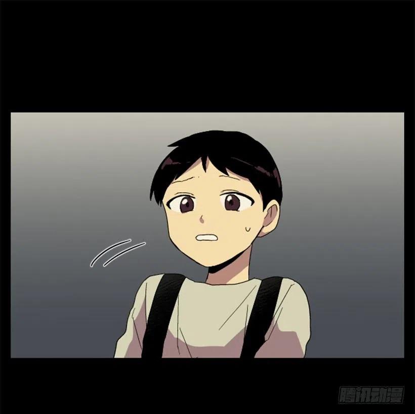 变质（4）(1/2)-第52话