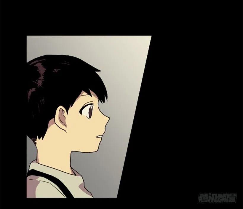 变质（4）(1/2)-第52话