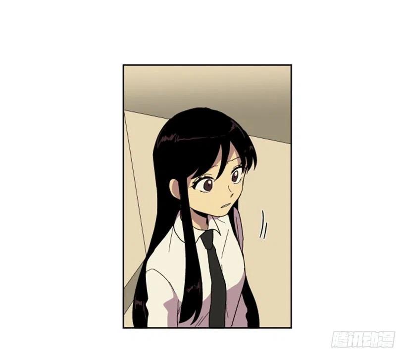 变质（4）(1/2)-第52话