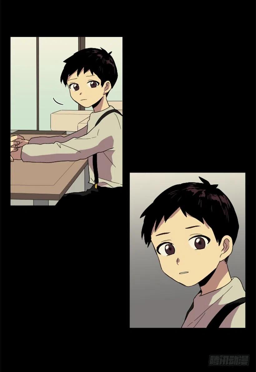 变质（4）(1/2)-第52话