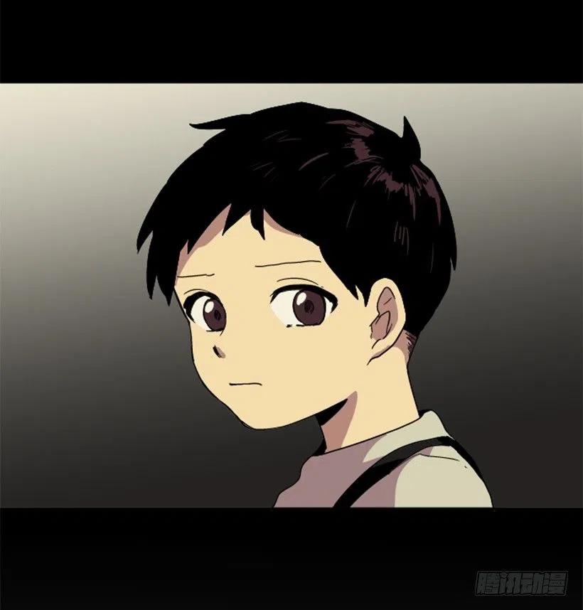 变质（4）(1/2)-第52话