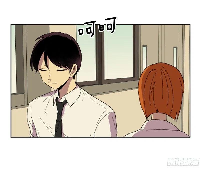 危机（1）(1/2)-第54话