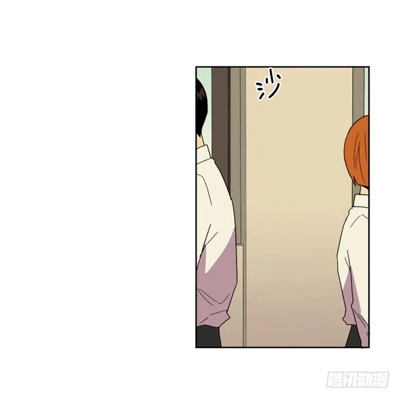 危机（1）(1/2)-第54话